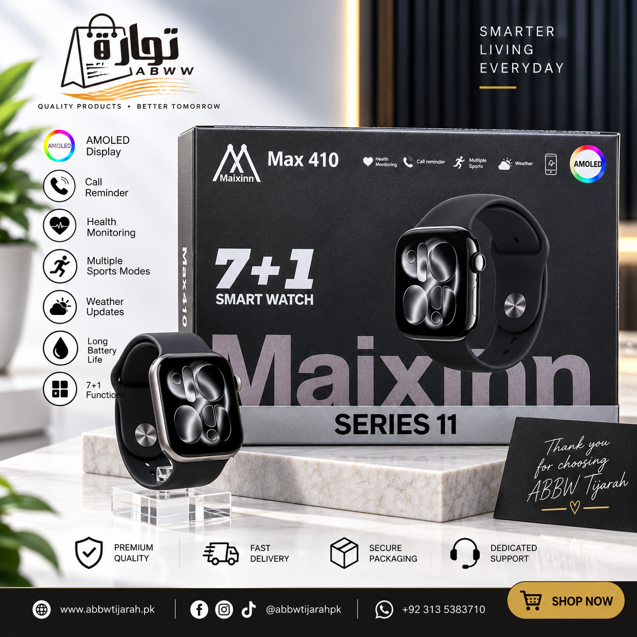 Maixinn Max 410 Series 11 Smartwatch – Ultra AMOLED Display with 7+1 Strap Kit image 3