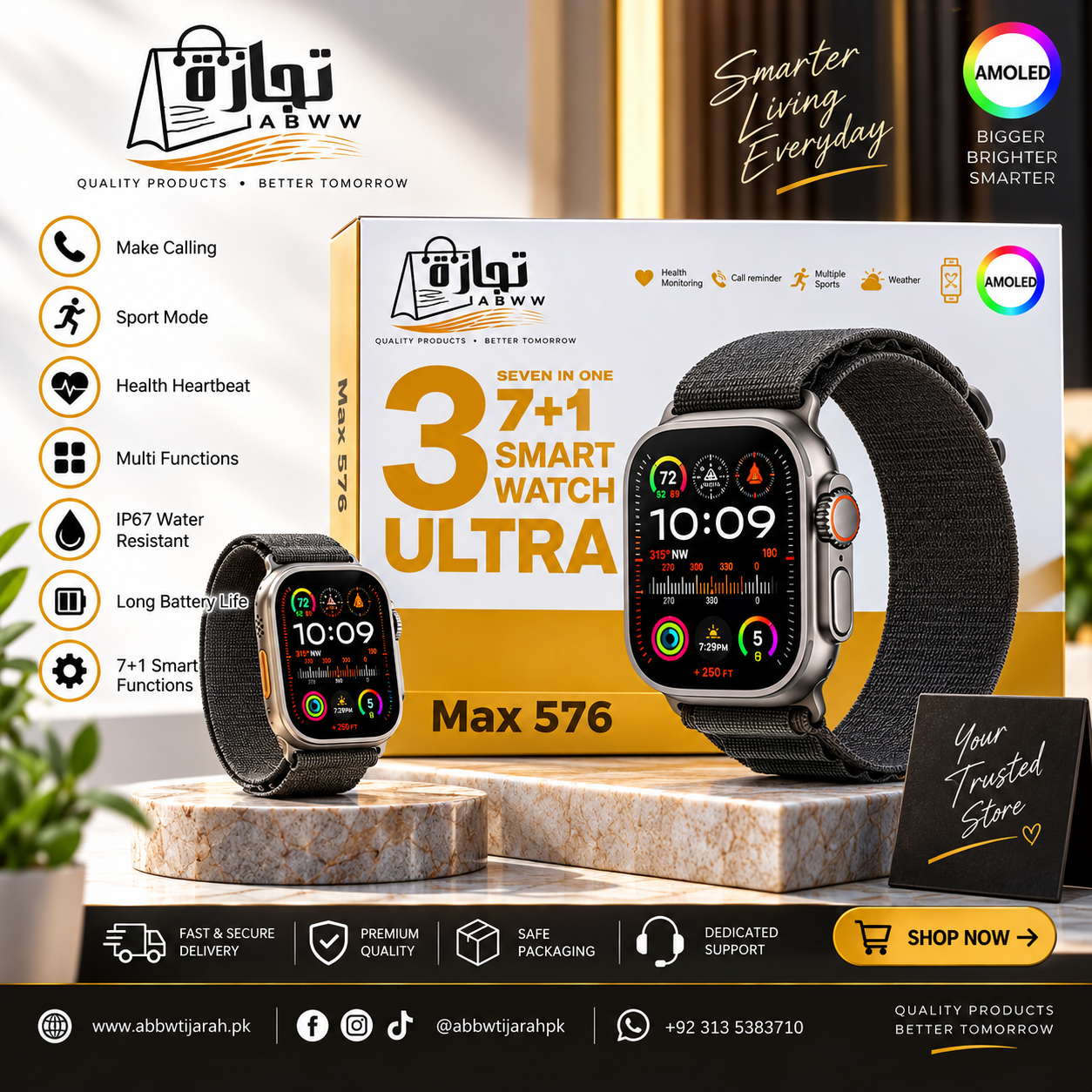 Maixinn Max 576 Ultra 3 Smartwatch – AMOLED Display with 7+1 Straps Set