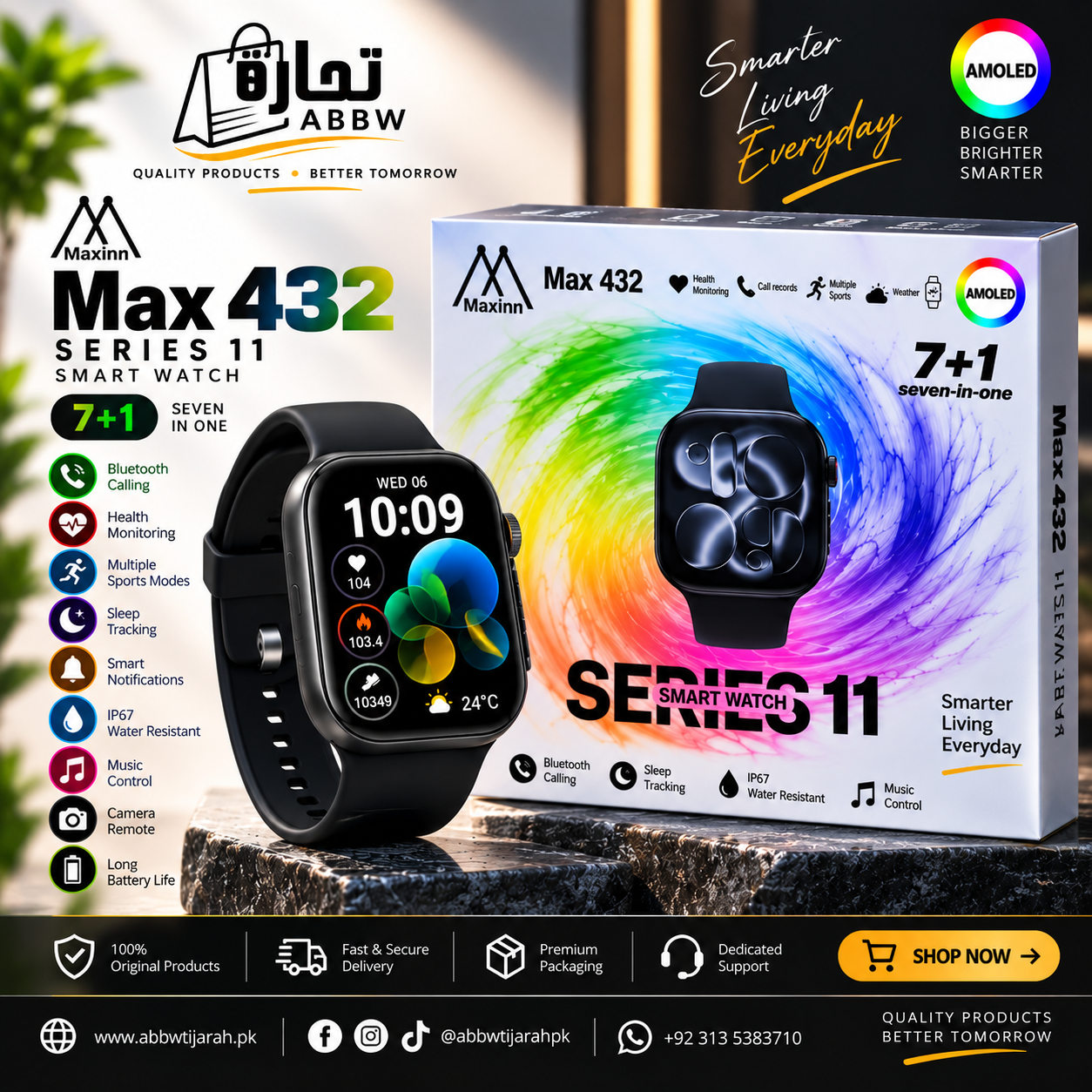 Maixinn Max 432 Series 11 Smartwatch – AMOLED Display with 7+1 Straps Set image 3