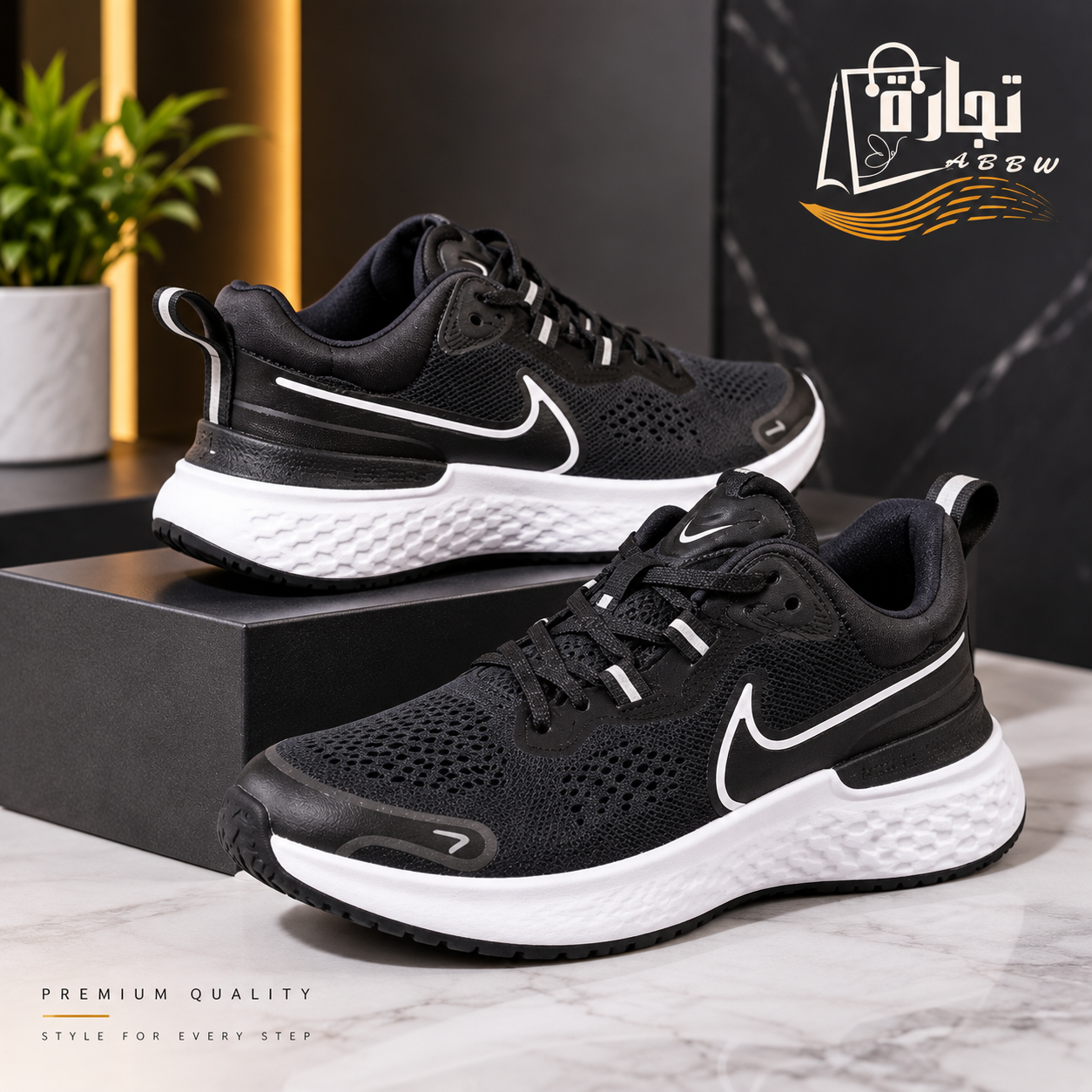 Original Black Running Shoes – Thrifted Premium Stock image 2